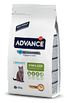 Advance Cat Young Sterilized (Курица и рис)
