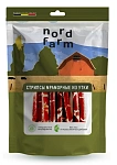 Nord Farm Стрипсы мраморные из утки