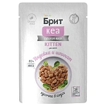 Брит Кеа Пауч для котят (Индейка и шпинат)