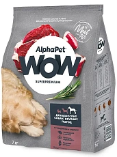 AlphaPet WOW Superpremium Dog Maxi Adult (Говядина с сердцем)
