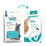 Bosch Sanabelle Dental