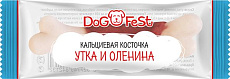 Dog Fest Кальциевая косточка с уткой и олениной, 20 шт/уп.