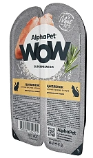 AlphaPet WOW Superpremium Цыпленок сочные кусочки в соусе для взрослых кошек