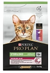 Purina Pro Plan Sterilised Savoury Duo (Утка и печень)