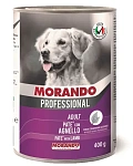 Morando Professional Dog (Паштет с ягненком)