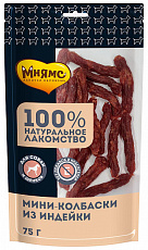 Мнямс Мини-колбаски из индейки для собак