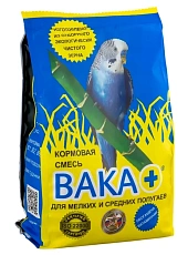 ВАКА Плюс Корм для мелких и средних попугаев
