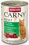 Carny Adult (с говядиной, индейкой и кроликом)
