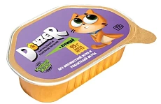 Doyzer для кошек (Курица)