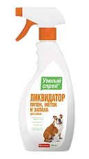 Умный спрей Ликвидатор пятен, меток и запаха для собак