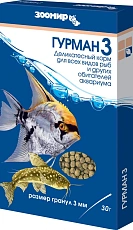 Зоомир Гурман-3 Корм для всех видов рыб