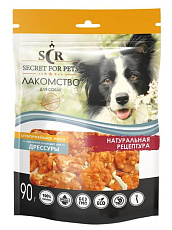 Secret Куриная ножка с рисом для собак