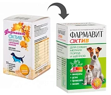 Фармавит Актив для собак мелких пород и щенков
