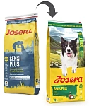 Josera SensiPlus Adult