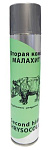 Зоопром Вторая кожа Малахит