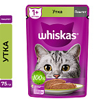 Whiskas паштет с уткой