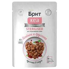 Брит Кеа Sterilised Пауч для стерилизованных кошек (Ягненок и брусника)