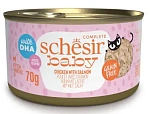 Schesir Baby (Курица, лосось)