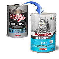 Morando Professional Fish and Shrimps Pate cat – Garfield.by