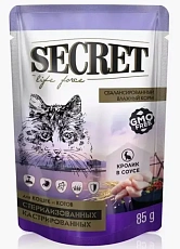 Secret Life Force для стерилизованных кошек (Кролик в соусе)