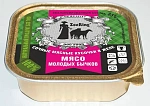 ZooRing Dog Кусочки в желе (Мясо молодых бычков)