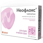 Neoterica Неофлокс