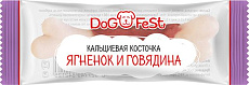 Dog Fest Кальциевая косточка с ягненком и говядиной, 20 шт/уп.