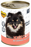 Мнямс консервы для собак Кусочки в соусе с ягненком 
