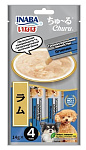 INABA CHURU Гипоаллергенное лакомство Ягненок