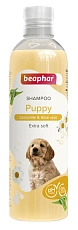 Beaphar Shampoo Puppy