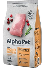 AlphaPet Superpremium Monoprotein Cat Adult (Индейка)